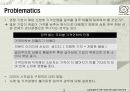How to fight a price war 4페이지