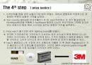 How to fight a price war 9페이지