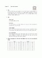 [Digital Logic Design Project] Gray Code Converter 2페이지