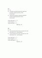 [Digital Logic Design Project] Gray Code Converter 3페이지
