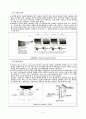 3D DISPLAY 기술, 관련특허 및 산업기술 향후 동향 6페이지