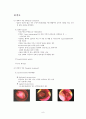 모성간호학-실습 케이스 자궁근종(Uterine myoma) 9페이지