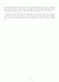 중소기업의 국제 (해외) 마케팅 성공 사례 - 상신브레이크 8페이지