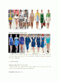 2010년 S/S 트렌드 분석 8페이지