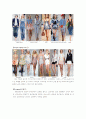 2010년 S/S 트렌드 분석 11페이지