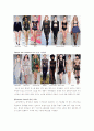 2010년 S/S 트렌드 분석 12페이지