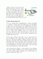 [안드로이드]Google의 개방형 플랫폼 Android(안드로이드)란 무엇인가? - 안드로이드와 안드로이드마켓에 대한 종합 보고서 4페이지
