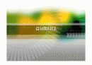 [가족과 젠더]트랜스젠더와 가족에 관한 실태, 문제 분석 , 대안책 정리 분석 18페이지