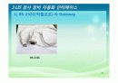 임상병리 정보시스템(LIS) 21페이지