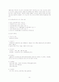 (인간심리의이해)직업탐색조사레포트-사회복지학과 30페이지