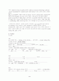 뇌내출혈(intracerebral hemorrhage, ICH) case study  9페이지