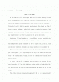 [영어작문A+](Free writing)I Want To Be Happy  1페이지