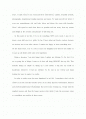 [영어작문A+](Free writing)I Want To Be Happy  2페이지