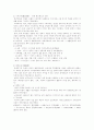    11페이지