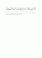 국어과 수업지도안 - 고등학교 국어 (하) - 7. 전통과 창조 (1) 춘향전 7페이지