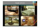 G-Well CITY 13페이지