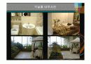 G-Well CITY 14페이지