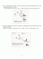 shading (차양) 5페이지