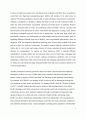 키엘과 맥의 사례로 본 브랜드 전략(포스트 모던 소비자 행동분석/영문리포트) 3페이지
