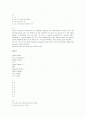 grammar express basic 답지 2페이지