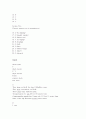 grammar express basic 답지 14페이지