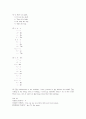 grammar express basic 답지 29페이지