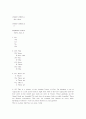 grammar express basic 답지 39페이지