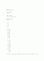 grammar express basic 답지 40페이지
