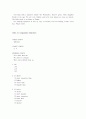 grammar express basic 답지 44페이지