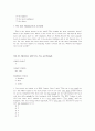 grammar express basic 답지 46페이지
