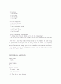 grammar express basic 답지 47페이지