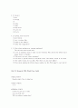 grammar express basic 답지 53페이지