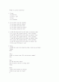 grammar express basic 답지 54페이지