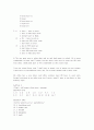 grammar express basic 답지 62페이지