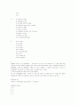 grammar express basic 답지 65페이지