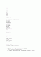 grammar express basic 답지 66페이지
