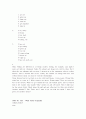 grammar express basic 답지 71페이지