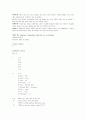 grammar express basic 답지 73페이지