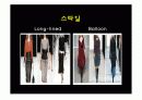 2002 ~2006년 트랜드 분석 27페이지