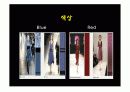 2002 ~2006년 트랜드 분석 30페이지