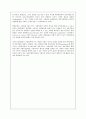 [자연과학] 사람과 동물과의 상호관계(Human- Animal Bond, HAB)의 실제적용사례와 동물매개치료의 효과 5페이지