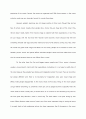 English Essay - To Be a Good Movie from a Book 2페이지