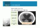 태내환경과 요인 6페이지