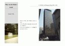 르꼬르뷔제-미스반데어로에 17페이지