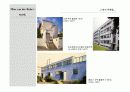 르꼬르뷔제-미스반데어로에 22페이지