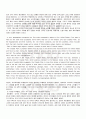 2009년 2학기 미국의사회와문화 기말시험 핵심체크 5페이지