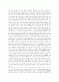 신라 교육사상가 원효, 설총, 최치원, 고려 교육사상가 최충과 안향, 고려 교육사상가 이색과 정몽주, 조선 교육사상가 이황과 이이, 조선 교육사상가 유형원과 정약용, 근대 교육사상가 남궁억, 이승훈, 안창호 5페이지