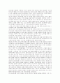 유아교육사상가(교육철학) 코메니우스와 로크, 유아교육사상가(교육철학) 루소와 바제도, 유아교육사상가(교육철학) 페스탈로치와 피히테, 유아교육사상가(교육철학) 프뢰벨과 듀이, 유아교육사상가 몬테소리 18페이지