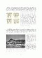 (세계의 주거문화) 타이의 주거환경과 수상가옥 - 항상식 주거, 수상주거 4페이지