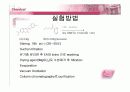 유기물 및 고분자설계 – Single Molecule 18페이지